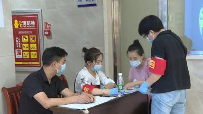 市三医院：优化服务 加快推进疫苗接种工作