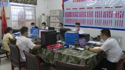 梅川镇：全力抓好群众疫苗接种