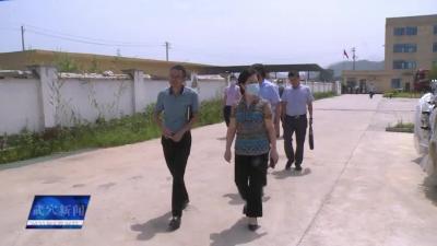 郭茂兰到坤悦生物开展“千人进千企”活动