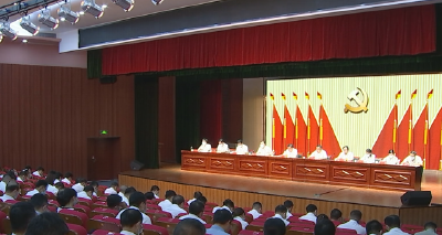 我市召开警示教育暨清廉武穴建设工作推进会
建设“好正实优”的清廉武穴 为砥砺奋进 冲刺百强 谱写新篇提供坚强纪律和作风保障