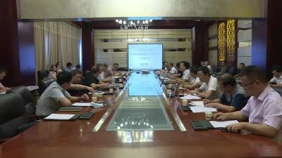 我市召开祥云公司轮镜塘磷石膏尾矿库综合整治方案专家咨询会