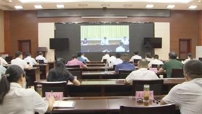 我市集中收听收看黄冈市巩固拓展脱贫攻坚成果同乡村振兴有效衔接后评估工作视频会