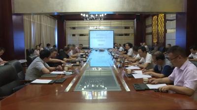 我市召开祥云公司轮镜塘磷石膏尾矿库综合整治方案专家咨询会