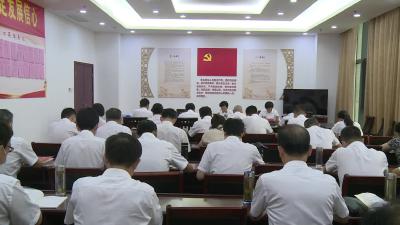 市政协机关开展9月份支部主题党日