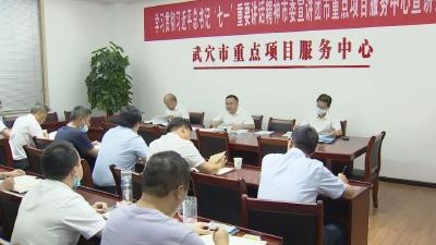 查俊调研我市“千人进千企”工作