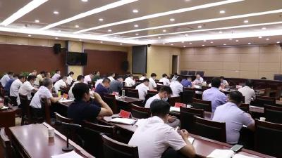 查俊主持召开全市9月份经济运行调度会