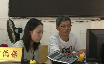 市民政局：创新工作方式  实现精准救助