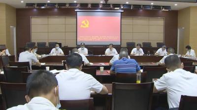 胡昊参加市委办公室9月份“支部主题党日”活动
