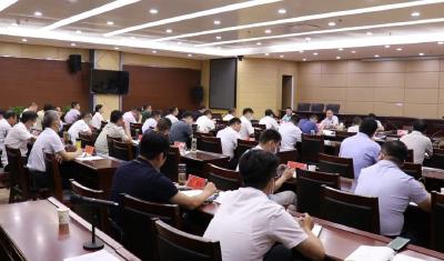 查俊主持召开全市9月份经济运行调度会