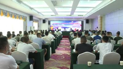我市2021年退役军人适应性培训班开班