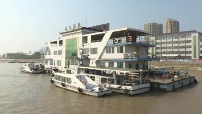 我市开展长江干流开穴段巡江执法检查