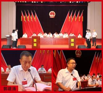 我市完成镇级换届 各地重整新装再出发
