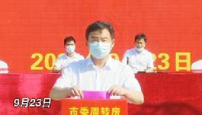 武穴市镇两级人大代表换届选举工作有序进行