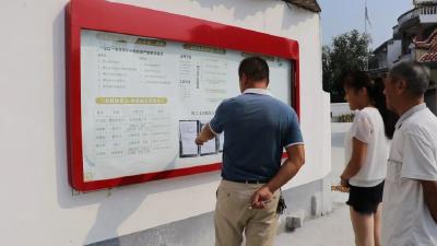 聚焦宣教月 | 兰杰村：管住“小微权力” 激活清廉动力