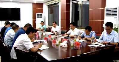 胡昊调度环保督察信访暨祥云集团整改工作