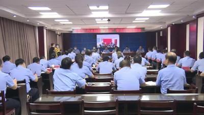 市公安局召开上半年工作总结暨“7.25”专项行动推进会