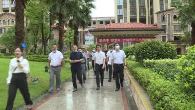 黄冈市政法委来我市调研督办政法工作