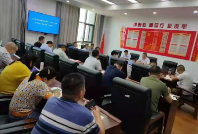 聚焦宣教月 | 市机关事务服务中心：扎实开展党风廉政建设宣教月活动