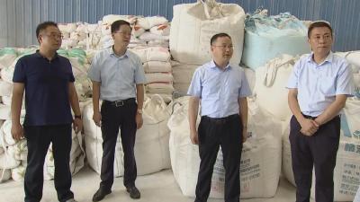查俊调研督办梅川观山环保督察反馈问题交办落实情况
