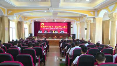 余川镇召开庆祝第37个教师节表彰大会
