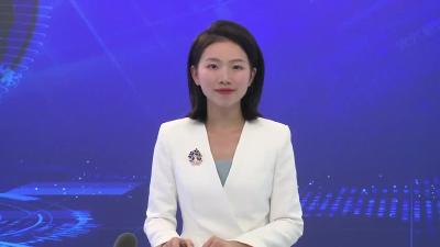 献礼党代会：城区大变样 旧貌换新颜