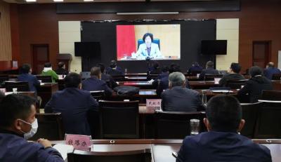 我市组织收听收看全国全省和黄冈市新冠肺炎疫情防控工作电视电话会议