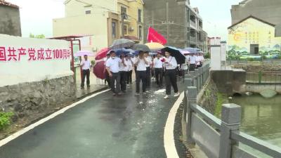 市水利和湖泊局：明史增信强意识  廉洁自律促实干