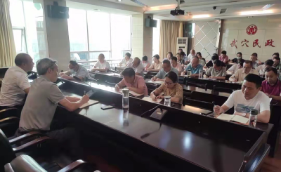 学习讲话精神 奋力冲刺百强｜市民政局开展学习贯彻习近平总书记“七一”重要讲话精神宣讲活动