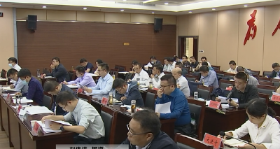 查俊强调：强认识 明路径 提质效 重落实 全力推进我市经济高质量发展