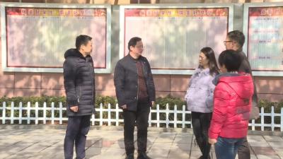 我市喜迎党代会