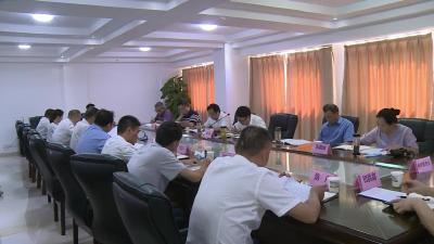 田斌督办市政协2021年35号提案办理情况