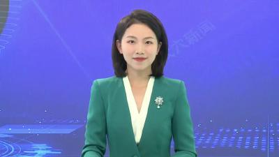 余川镇：发展特色产业 助推乡村振兴