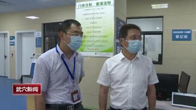董学敏检查节前疫情防控工作