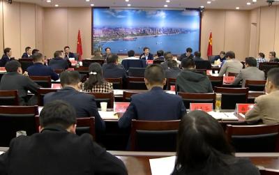 胡昊主持召开第九次党代会报告政府系统征求意见座谈会