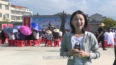 武穴市廉政文艺基层巡演走进梅川镇