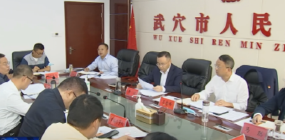 查俊专题督办我市合规化工园区问题整改工作