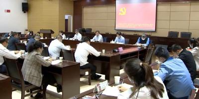 胡昊参加市委办公室10月份“支部主题党日”活动
