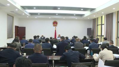 市八届人大常委会第89次主任会议召开