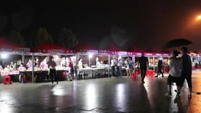 市人社局举办“千人进千企”服务企业暨退捕渔民  退伍军人专场招聘夜市