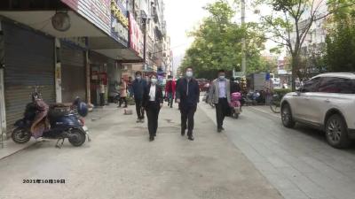 黄冈市党史学习教育第三巡回指导组来我市督导“我为群众办实事”项目推进落实情况
