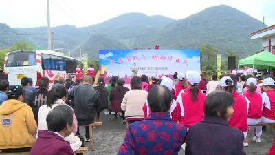 “创清廉武穴 树新风正气”武穴清廉文化下基层文艺演出走进大法寺镇