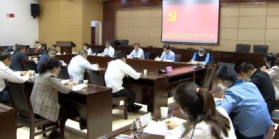 胡昊参加市委办公室10月份“支部主题党日”活动