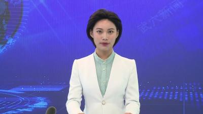 胡昊：统一思想 明确重点 齐抓共管 凝聚起创建省级文明城市强大合力