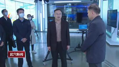 查俊看望慰问新闻工作者