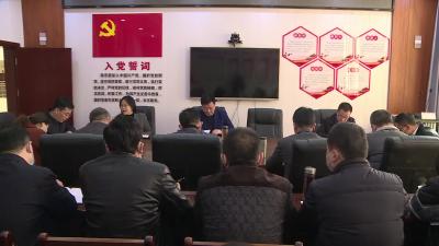 我市召开2021年县域文明指数测评迎检工作会