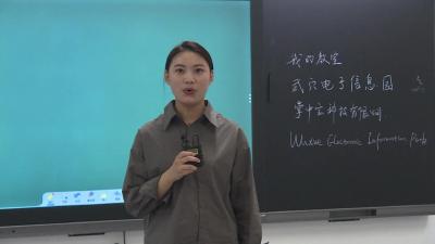 掌中宝护眼灯 以科技赋能教育