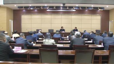 我市召开旧城改造楼盘解困工作推进会