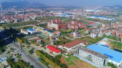 贯彻落实党代会精神｜刊江街道：以唯实唯先、善作善成的决心 推动市第九次党代会精神在刊江落实落地