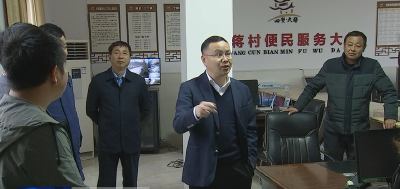 查俊到四望镇调研督办巩固脱贫攻坚后评估等工作