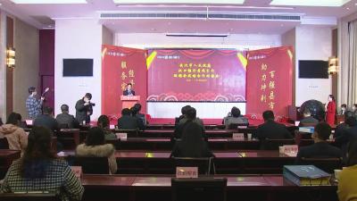 汉口银行登陆武穴  助力现代港城建设